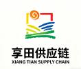 Henan Xiangtian Supply Chain Co., Ltd. logo