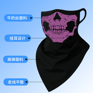 Pañuelo triangular de seda helada con estampado de calavera para hombre, ideal para ciclismo, running y protección solar, cubre todo el rostro. - Product Image 3