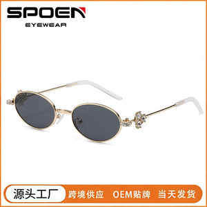 Gafas de sol ovaladas estilo Jennie con montura completa UV400, moda casual para mujer - Product Image 5