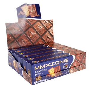 Venta al por mayor de fábrica: Barra sólida de <span class=keywords><strong>chocolate</strong></span> con manteca de <span class=keywords><strong>cacao</strong></span>, sabor <span class=keywords><strong>chocolate</strong></span> negro y <span class=keywords><strong>chocolate</strong></span> blanco - Product Image 6