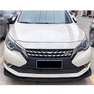 Accessoires pour Nissan Venucia T90, kit carrosserie aspect carbone, spoiler diffuseur de pare-chocs avant pour Nissan Venucia. - Product Image 3