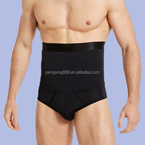 Vente directe confortable hommes taille formateur ferme contrôle pantalon quatre voies Stretch haute élasticité corps façonnage haute élasticité - Product Image 6