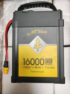 Tattu asli baterai pintar Lipo 12S, paket baterai pintar 22000mAh 16000mAh 44.4V 25C untuk Drone semprotan pertanian - Product Image 3
