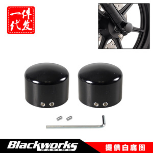 Capuchons d'axe avant de moto Black Works Racing 9.5x5x4.5 Noir Argent Harley Davidson MP-1094 Décoration de roue - Product Image 4