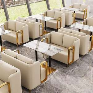 Juego de Muebles Modernos para Restaurante, Mesas y Sillas para Restaurante, Juego de Mesa de Comedor, Mesa y Sillas para Cafetería, Mesa y Sillas de Hierro - Product Image 1