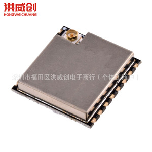 Módulo Wifi Esp8266 Esp 01 07s 12e 12f Puerto serie inalámbrico para controlador de electrodomésticos inteligentes - Product Image 2