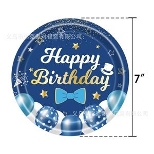 Ensemble de vaisselle jetable en papier bleu or pour fête d'<span class=keywords><strong>anniversaire</strong></span> d'un <span class=keywords><strong>an</strong></span>, thème <span class=keywords><strong>anniversaire</strong></span>, pour garçons - Product Image 2