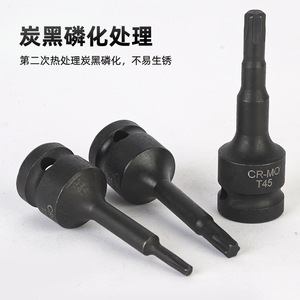 Llave Neumática Personalizada con Punta Integrada M10 Cr-Mo, Cabeza Cuadrada Métrica, 1 Pieza - Product Image 3