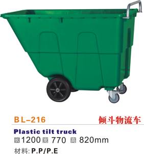 Conteneur de rouleau de 1/2 Cu.Yard avec 4 roues de stockage en plastique chariot de Transit camion d'inclinaison pour le déplacement - Product Image 2