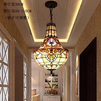 Lampadario Beige barocco 30cm 3 portalampada