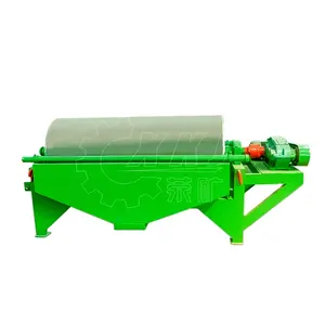 Engine New Design High Rigidity Iron Ore Iron Block Magnetic Separator