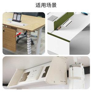 Organizador de Cables de Escritorio, Rectangular, de Plástico, para Montar en la Pared, Solución Multifuncional para la Gestión de Cables de Oficina - Product Image 4