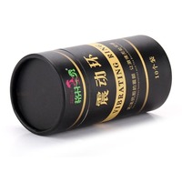 Emballage personnalisé en tube de carton noir avec estampage à chaud doré pour les soins personnels, vente en gros, directement de l'usine, logo personnalisé, MOQ, OEM, ODM