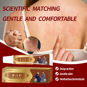 कारखाने अनुकूलन प्राकृतिक हर्बल त्वचा खुजली रिंगवर्म डिंगर्म फंगल संक्रमण एक्जिमा क्रीम - Product Image 3