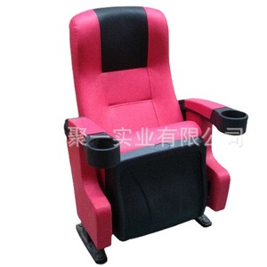 เก้าอี้หอประชุมแบบพับได้ ผ้าหุ้มหลายสี มีที่วางแขน สำหรับห้องเรียนและห้องบรรยาย - Product Image 1