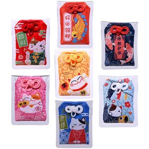 Lucky Cat Prayer Omamori Pray Fortune Beauty Health Safety Charms Wealth <b>Bag</b> Guard Talisman Pendant China Keychain Couple <b>Gift</b> - Product Image 4