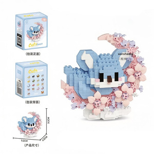 Mini Bloques de Construcción de Animales y Flores en Forma de Media <span class=keywords><strong>Luna</strong></span>, Ladrillos DIY de Cartón, Gato, Perro, Mapache, Zorro, Conejo, Panda, Juguete Modelo Hecho a Mano, Regalo para Niñas - Product Image 3