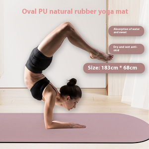 ยูกา เสื่อโยคะยางพาราธรรมชาติ PU ดีไซน์รูปไข่แบบกันลื่น ดูดซับเหงื่อ ป้องกันการระเบิด รุ่นปี 2025 ขนาด 183 ซม. หนา 5 มม. เป็นมิตรกับสิ่งแวดล้อม - Product Image 2