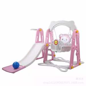 Childrens <b>Slide</b> And Swing Combination Indoor Home Playset Pink <b>Plastic</b> Cartoon Design For Girls - Product Image 1