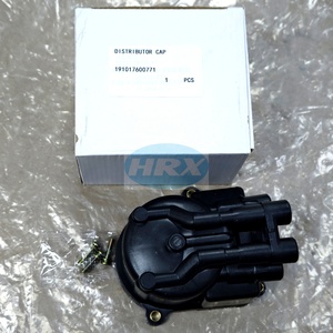 ฝาครอบจานจ่ายคุณภาพสูง รุ่น 191017600771 <span class=keywords><strong>4Y</strong></span> - Product Image 1