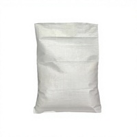 Sacs tissés en PP laminés en gros 5kg 10kg 25kg 50kg – Nouveaux sacs vides pour l'emballage de riz, farine, aliments pour animaux et produits agricoles