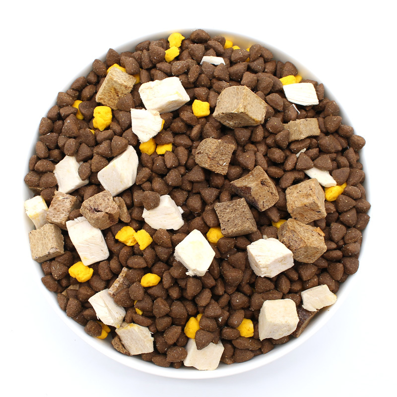 Factory Wholesale Puppy Starter Food 0