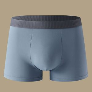 Ropa Interior Masculina, Bóxers Transpirables, Calzoncillos Sólidos con Borde Plateado, Shorts Cómodos sin Costuras para Hombre - Product Image 3