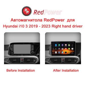 Redpower HIFi DVD de voiture pour <span class=keywords><strong>Hyundai</strong></span> <span class=keywords><strong>i10</strong></span> 3 2019 - <span class=keywords><strong>2023</strong></span> conducteur droit DVD Radio DSP lecteur multimédia Navigation Android 10.0 - Product Image 6