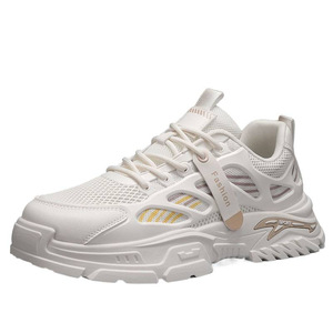 The 2026 Spring New Stylish Men's Mesh Casual Sneakers Are Simple and Trendy <b>Height</b> <b>Increasing</b> Recyclable - Product Image 4