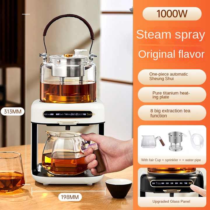 Steam Spray Type Teapot Bottom Water Filling Fully Automatic Electric Kettle Innovated Coffee Tea Steamer Machine Coffee Pot