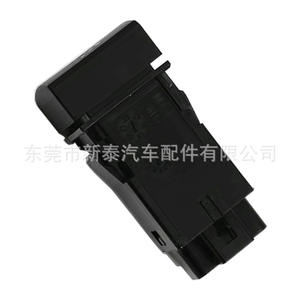 Cargador de coche USB de carga rápida 5V 2.1A QC3.0 Mini para Camry Levin Corolla Prado Avalon - Product Image 5