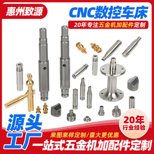 Pièces de précision en acier inoxydable Kovar usinées CNC pour le traitement combiné de tournage et de fraisage sur tour de type suisse - Product Image 5