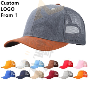 Gorras <span class=keywords><strong>de</strong></span> camionero <span class=keywords><strong>de</strong></span> béisbol para hombre y mujer con malla <span class=keywords><strong>de</strong></span> nailon, sombreros y gorras deportivos bordados, gallo <span class=keywords><strong>de</strong></span> granja <span class=keywords><strong>de</strong></span> animales - Product Image 1