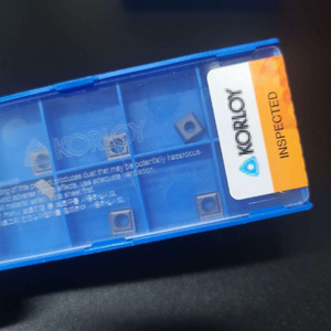 ตัวแทรกทังสเตนคาร์ไบด์แบบเจาะรูปตัว U PC5300 SPMT060205-PD จาก Korloys - Product Image 2