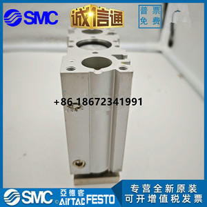 SMC Gas Buffed Three-Rod Cilindro MGPL/30A/50A/75A100/150AZ Bombas hidráulicas con cilindro de varilla guía - Product Image 5