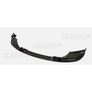 ลิ้นกันชนหน้ารถยนต์ ชุดแต่งสปอยเลอร์ดิฟฟิวเซอร์ สำหรับ BMW M5 F90 ปี 2017-2020 ชุดป้องกันกันชน ฝาครอบตกแต่ง - Product Image 6