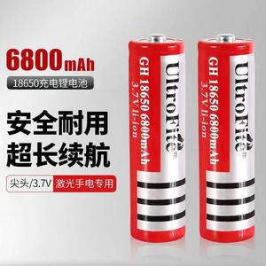 UtroLife 18650 Lithium Ion Battery 6800mAh Rechargeable For <b>Consumer</b> <b>Electronics</b> - Product Image 5