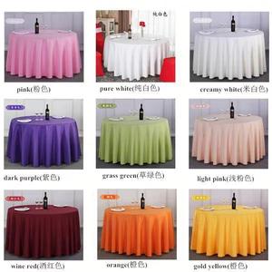 Hotel Restaurant <strong>Large</strong> <strong>Table</strong> <strong>Cloth</strong> Thickened Polyester/Cotton Fabric Wedding Dining <strong>Table</strong> Woven Technics for Special Banquets - Product Image 2