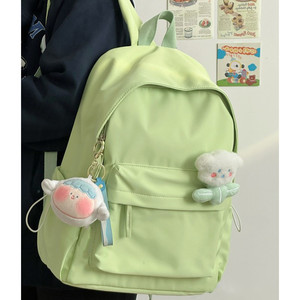 Sac à dos scolaire pour adolescents et lycéens, couleurs unies, motif floral rose et vert herbe - Product Image 2