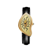 Montre Millennium Alien Distorted Creative Individuality, modèles homme et femme, tendance et à la mode, haut de gamme, montre-bracelet de niche