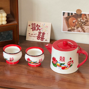 Taza de Té de Cerámica con Diseño de Doble Felicidad para Bodas Chinas, Patrón Floral de Pato Mandarín, Diseño Retro, Reutilizable, Utensilios Festivos para Té - Product Image 5