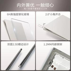 Prise murale encastrée Delixi Ultra-Thin 898, 5 prises, panneau de prise de courant domestique, couleur sable céramique, 20A, homologuée pour le Royaume-Uni et la Chine - Product Image 4