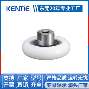 Manufacturer Supplies POM Plastic <b>Door</b> & Window <b>Rollers</b> S625Z Stainless Steel Bearing Rubber-Coated Pulleys Wholesale - Product Image 2