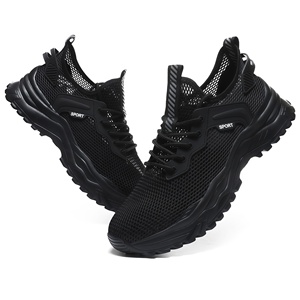 Chaussures de course en mesh pour hommes, grandes tailles, respirantes, légères, baskets décontractées, semelle antidérapante en PVC pour les trajets quotidiens et le jogging - Product Image 1