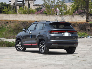 Meilleur <span class=keywords><strong>Prix</strong></span> 2023 Changan CS35 Plus SUV d'occasion Automatique Essence 1.6L Conduite à Gauche Voiture Durable - Product Image 5