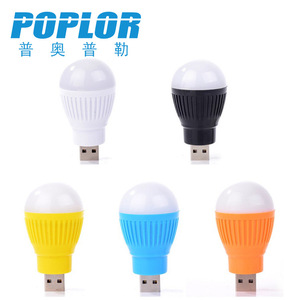 Poplor Led Night <b>Light</b> Usb Plug In Colorful <b>Globe</b> Shape Tap Control For Bedroom Desk Lighting Dc 5V - Product Image 2