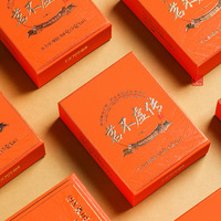 Thé Blanc Chenpi du Yunnan 2014, Gongmei 2012, Chenpi Ancien, Coffret Cadeau 6 Sachets 180g, Série en Gros, Assortiment de Réserves de Cave Vintage