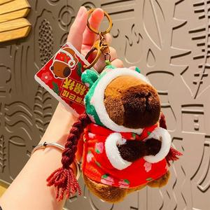 Cute <b>Graduate</b> Capybara Plush Keychain Toy Soft Capybara Stuffed Animal Plush Doll Woman Bag <b>Charm</b> Pendant Gift - Product Image 3