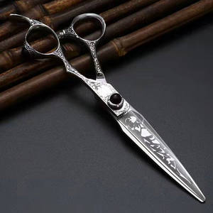 Tijeras Profesionales para el Cabello de 7 Pulgadas, Acero Inoxidable, Cabeza Recta, Mango Largo, Pulido Fino, para Uso Estético - Product Image 1