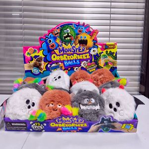 Jouets en peluche moelleux GL Fuzzy Monster, jouets sensoriels pour Halloween, balles à presser moches pour garçons et filles, matériau TPR, à partir de 14 ans - Product Image 1